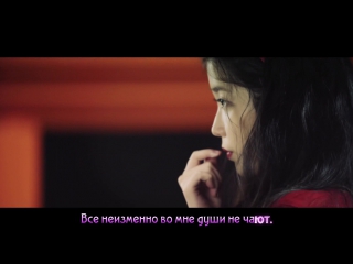 iu - twenty-three (23) (russian karaoke)