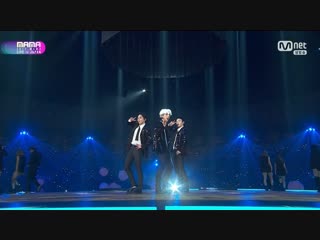 exo-cbx - ka-ching (remix ver.) (rus. karaoke)