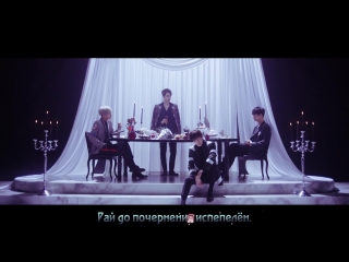 vixx - fantasy (rus. karaoke)