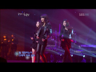 sooyoung, seohyun, yuri (snsd) - adult ceremony (parkjiyoon cover) (russian karaoke)