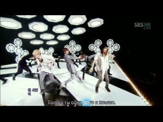 shinee - stranger (russian karaoke)