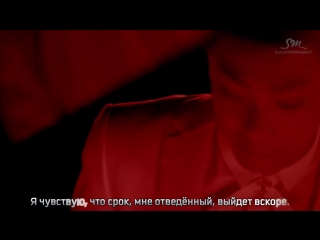 jonghyun (shinee) feat. iron - crazy (guilty pleasure) (russian karaoke)