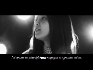 mamamoo (feat. bumkey) - don t be happy (rus. karaoke)