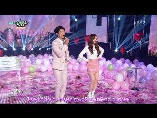 irene (red velvet) park bo gum - one and a half (two two cover) (russian karaoke) small tits big ass