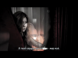 exo-k - playboy (russian karaoke)