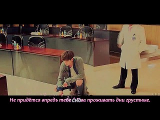 minah (girl s day) – you and i (doctor stranger ost) (russian karaoke)