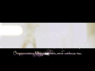 exo-k - moonlight (russian karaoke)