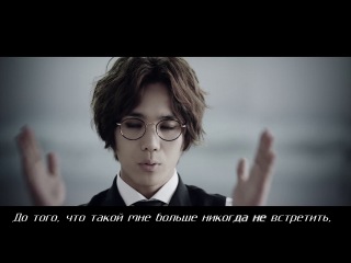 mblaq - be a man (russian karaoke)