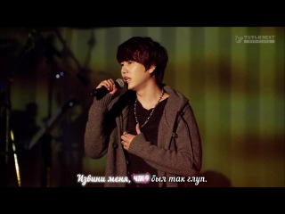 yesung kyuhyun (super junior) - your eyes (rus. karaoke)