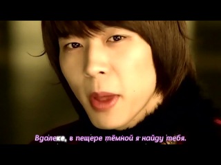 dbsk (tvxq) - magic castle (russian karaoke)