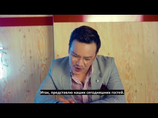 block b - her (russian karaoke)