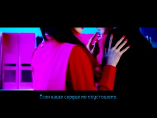 girls generation (snsd) - chain reaction (russian karaoke)