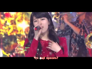 seohyun (snsd), hyorin (sistar), suzy (miss a) - all i want for christmas is you (russian karaoke)