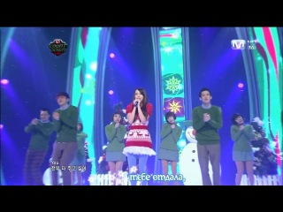 iu - merry christmas in advance (rus. karaoke)