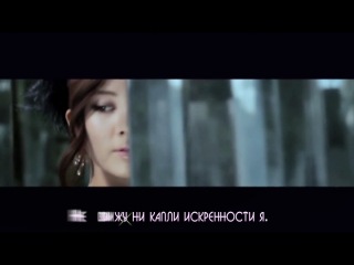girls generation (snsd) - talk talk (russian karaoke)
