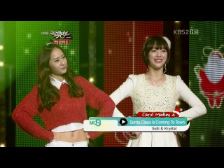 lovely 94s (krystal, sulli (f(x)), suzy (miss a), sohyun (4minute), jiyoung (kara)) - winter songs (russian karaoke)