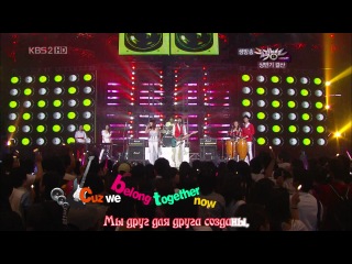 taeyeon (snsd) jung yonghwa (cn blue) - my life would suck without you (kelly clarkson cover) (russian karaoke) big ass milf