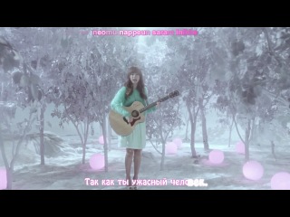 juniel - bad man (russian karaoke romanization)