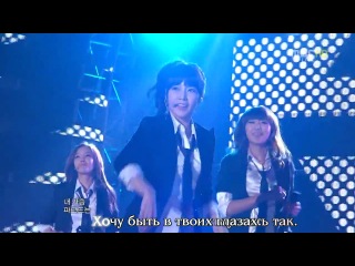 hyorin soyou (sistar) hyomin soyeon (t-ara) - now (russian karaoke)
