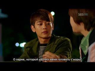 for you in all color / to the beautiful you (15/16) (rus sub) 720p