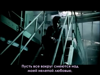 epik high - fan (rus sub)