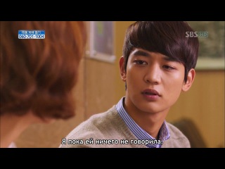 for you in all color / to the beautiful you (11/16) (rus sub) 720p