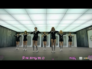 t-ara - sexy love (russian karaoke romanization)