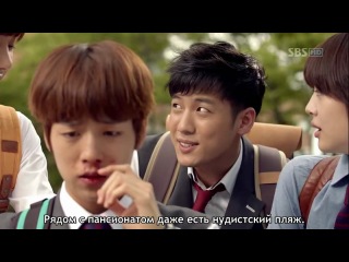 for you in all color / to the beautiful you (3/16) (russian sub)