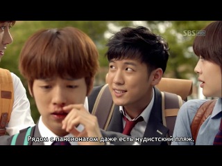 for you in all color / to the beautiful you (3/16) (rus sub) 720p