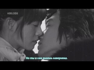 jisun - what should i do (boys before flowers ost) (russian karaoke)