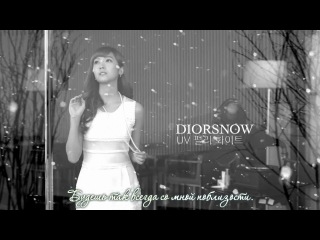 girls generation (snsd) - tears (russian karaoke)