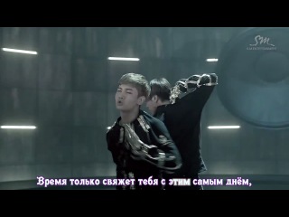 tvxq (dbsk) - catch me (rus karaoke)