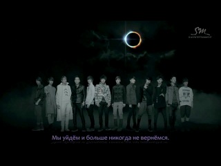 exo-k feat. key (shinee) - two moons (russian sub)