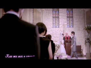 dbsk - why did i fall in love with you (rus. karaoke)