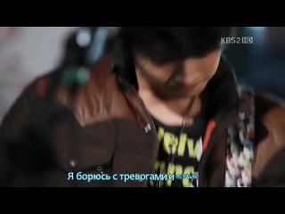 i:dn - new dreaming (dream high 2 ost) (rus sab.)