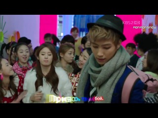 dream high 2 - roly poly (ep 2) (russian sub)