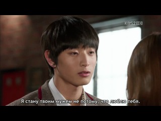 dream high 2 (13/16)