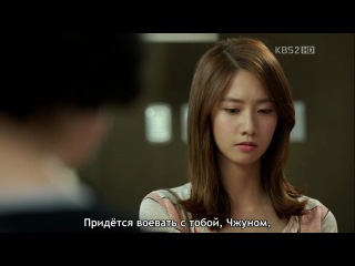 love rain / love rain (episode 18) (russian sub)