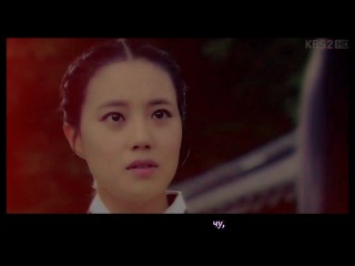 baek ji young - again today i love you (the princess man ost) (russian karaoke)