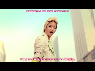 f(x) - hot summer (russian karaoke romanization)