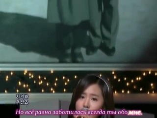 girls generation (snsd) - dear mom (russian karaoke)