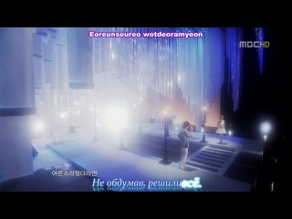 jessica onew - one year later (russian karaoke romanization)