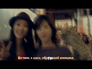 t-ara - lovey dovey (russian karaoke)