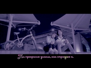 girls generation (snsd) - mistake (russian karaoke)