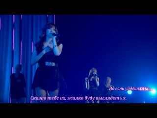 secret - color of love (russian karaoke)