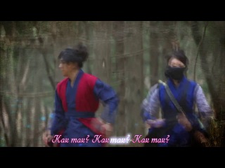 suzy (miss a) - don't forget me (gu family book ost) (russian karaoke)
