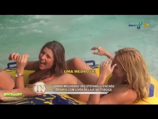 fernanda abraao at the aquatic park | brazilian girls  big tits huge ass milf