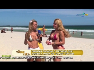 loira da lage and luciana de bobeira on the beach | brazilian girls 